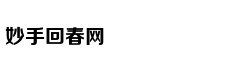 澳洲一大树“哭泣”引百人膜拜 